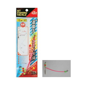 y}\Ԓ |Cg10{z NTXCx [1] VLXEJCV 10cm (N5)