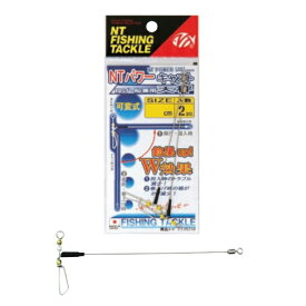 パワーキャスト 10個入 N T Swivel 投げ便利グッズ