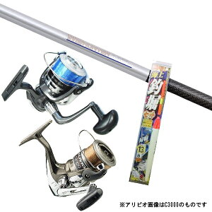 シマノ 青物 ロッドの人気商品 通販 価格比較 価格 Com