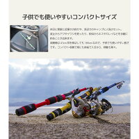 ���鿴�Ԥ�ե��ߥ꡼�ե��å��󥰤ˡ�������ե륳��ѥ���165