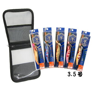 yX[p[SALEԒ |Cg10{z W[Ntg [90] aؑ 3.55{Zbg P[XEXebJ[t