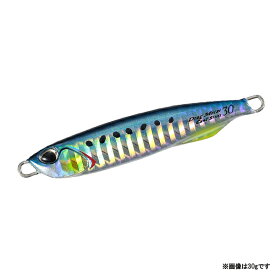 【スーパーSALE期間中 ポイント10倍】 デュオ [2] ドラッグメタル キャストスリム 20g マイワシ (N5)