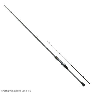 シマノ ロッド イカの人気商品 通販 価格比較 価格 Com シマノ ロッド イカの人気商品 通販 価格比較 価格 Com