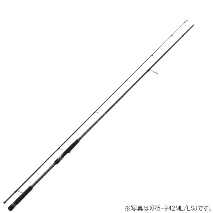 楽天市場 4 17までポイント2倍 メジャークラフト 21 クロスライド 5g Xr5 942ml Lsj ショアジギングモデル 大型商品 かめや釣具web楽天市場店