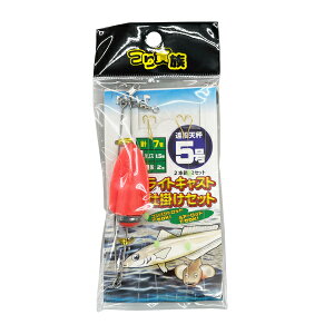 y}\Ԓ |Cg10{z t@CuX^[ [2] ނM CgLXgZbg KMY-1636 7 (N5)