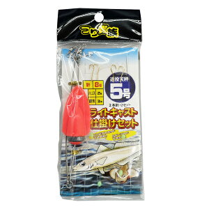 y}\Ԓ |Cg10{z t@CuX^[ [2] ނM CgLXgZbg KMY-1636 8 (N5)