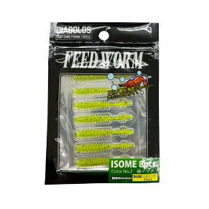 y}\Ԓ |Cg10{z t@CuX^[ [2] fBA{X tB[h[ C\ KG-356 #02 ΃C\ 1.8C` (N10)