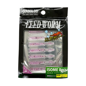 t@CuX^[ [2] fBA{X tB[h[ C\ KG-356 #10 NAp[vPC 1.8C` (N10)