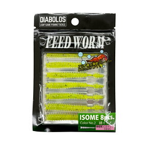 y}\Ԓ |Cg10{z t@CuX^[ [2] fBA{X tB[h[ C\ KG-357 #02 ΃C\ 2.5C` (N10)