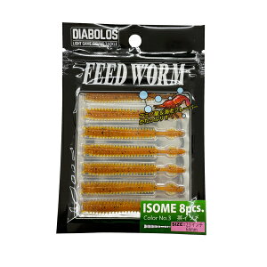 y}\Ԓ |Cg10{z t@CuX^[ [2] fBA{X tB[h[ C\ KG-357 #03 C\ 2.5C` (N10)