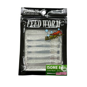 t@CuX^[ [2] fBA{X tB[h[ C\ KG-357 #04 NA 2.5C` (N10)