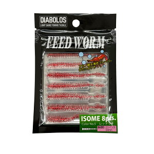 yyVC[OXӍՊԒ |Cg10{z t@CuX^[ [2] fBA{X tB[h[ C\ KG-357 #05 bh 2.5C` (N8)