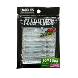 y}\Ԓ |Cg10{z t@CuX^[ [2] fBA{X tB[h[ C\ KG-357 #06 VX 2.5C` (N10)