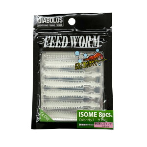 y}\Ԓ |Cg10{z t@CuX^[ [2] fBA{X tB[h[ C\ KG-357 #07 O[ 2.5C` (N10)