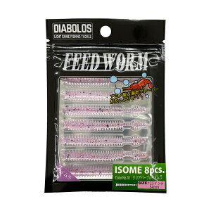 y}\Ԓ |Cg10{z t@CuX^[ [2] fBA{X tB[h[ C\ KG-357 #10 NAp[vPC 2.5C` (N10)