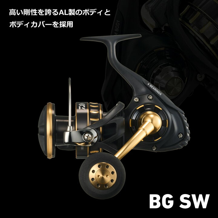 楽天市場】【お買い物マラソン期間中 ポイント10倍】 ダイワ [90] 23 