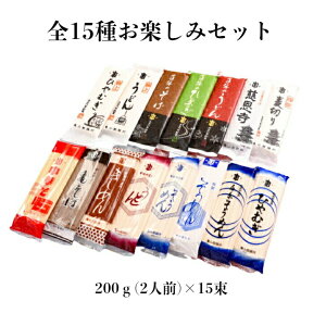  y݃Zbg 15 30lO   Ђނ  ߂ ┞  f V R` c Nz Mtg v[g  Ε Nn j ̓ ̓ l 