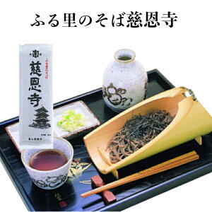 yő2,000~OFFN[|sz ӂ闢̂Ύ    Ђނ  ߂ ┞  f ؂ V R` c Nz Mtg  v[g j Nn 