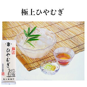 yő2,000~OFFN[|sz ɏЂނ    Ђނ  ߂ ┞  f V R` c Ƒoc Mtg  v[g j   