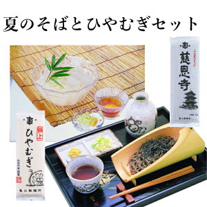 Ă̂΂ƂЂނZbg    Ђނ  ߂ ┞  V R` c Nz Mtg  v[g   Ε Nn ̓ ̓ hV