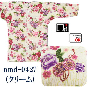 Vc Ղ Vc Y fB[X ՃVc Ԑs KN e d e   ՂpCi[EGA Ղߑ Ղpi