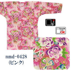 Vc Ղ Vc Y fB[X ՃVc ԎU炵 KN   e I f ՂpCi[EGA Ղߑ Ղpi