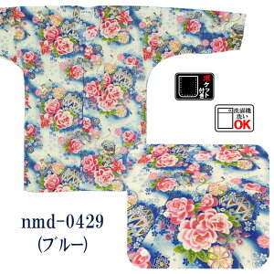 Vc Ղ Vc Y fB[X ՃVc ԎU炵 KN   e I f ՂpCi[EGA Ղߑ Ղpi