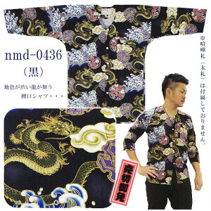 ݌Ɍ藴VcijpEE_ErgE~EEeEցj@_[NJ[ՂpVc@܂pCi[EGA@_ _` R sՂpVc