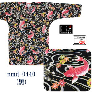 Vc Ղ Vc Y fB[X ՃVc  RC  gt e ՂpCi[EGA Ղߑ Ղpi