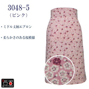~h䕿Gvi|GXe100E߂j TGv O| O| ÓT a  g _ JWA   aHX HX fB[X t[TCY