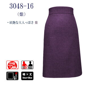 ~hGvi|GXe100E߂j nGv TGv O| nO|  aHX HX z[X^bt Y fB[X t[TCY