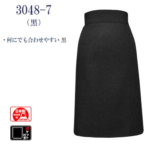 ~hGvi|GXe100E߂j nGv TGv O| nO|  aHX HX z[X^bt Y fB[X t[TCY