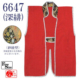 wHD Z @ Y fB[X Ղ Ȃ wHD ΂ w ҍs ㌀ n  [ S2F