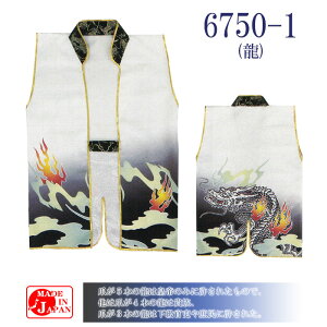 GHwHD ȂHD ̐ꒅ ΂ HD w Xe[W ҍs ㌀ ՗ Z ///Ɩ/xm [S5]