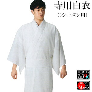 mp߁i3V[Ypj@@p@߁@m ZE _E _p߁i͂EтႭE͂j@@v X Cspn@_ J̎d M/L ns-867