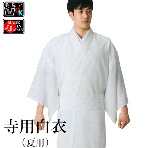 mp߁iėpj@@p@߁@m ZE _E _p߁i͂EтႭE͂j@@v X Cspn@_ J̎d@M/L