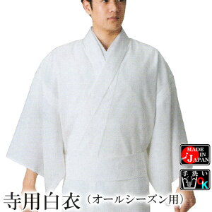 mp߁iʔNpj@@p@߁@m ZE _E _p߁i͂/тႭ/͂j@@v X Cspn@_ J̎d@M/L