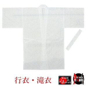 s߁E߁iE100j@s߁i傤ji傤j@߁@sp̔@Jߑ@s҂gɂ锒߁@jp@M/L