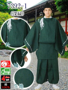 GF4_Zbg    GXq ߊOߑ gpl p  ƒ  Xe[W ㌀ߏ lpߏ [  @S3F