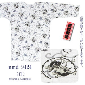 Vc ςD Y fB[X ՃVc _ _` R sՂ _ _ p^[Vc Ղߑ Ղpi