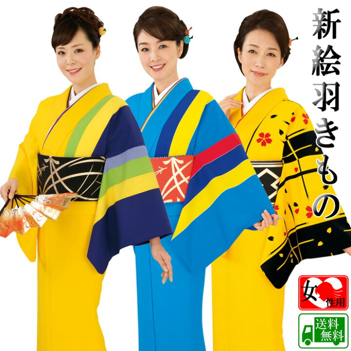 楽天市場 新絵羽着物 単衣 ちりめん 絵羽着物 踊り 舞台 パーティー用きもの 洗える着物 女m 女l カメヤ楽天市場店 楽天市場 新絵羽着物 単衣 ちりめん 絵羽着物 踊り 舞台 パーティー用きもの 洗える着物 女m 女l カメヤ楽天市場店