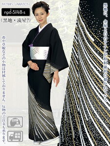 K⒅iVNHj@GH@xEEp[eB[pK⒅@􂦂钅@t[/