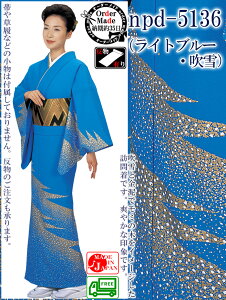 K⒅i[35EVNHj@I[_[Chxߏց@oGH@{xEEp[eB[pK⒅@􂦂钅@S5@M/L/jM/jL//ʒ