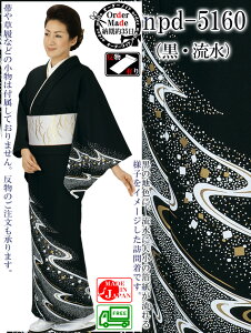 K⒅i[35EVNHj@I[_[Chxߏց@oGH@{xEEp[eB[pK⒅@􂦂钅@S4@M/L/jM/jL//ʒ