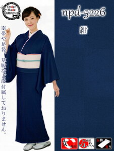 FniP߁E[35j؊iq pZ~tH[}ߏ xEEp[eB[p̂ 􂦂钅 fB[Xa {  VbN S4F M/L/