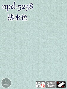 FniP߁E[35j  pZ~tH[}ߏ xEEp[eB[p̂ 􂦂钅 fB[Xa {  VbN S4F M/L/