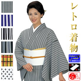 楽天市場 洗える着物 レトロ メンズファッション の通販