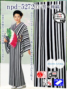    fB[X ߂ x  g 􂦂钅    g z߂ I[_[Ch o GH [35