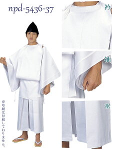 ߑ4_Zbg    GXq Ղ̔ lvp _Ђ̍ƒ _`̈ߏ  Xe[Wpߏ ymp M/L nm7876