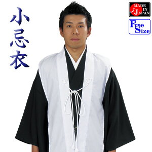 _OpHDiEnj  ȈՏ _Еt̗Ղ̈ߑ _E _  _ {i ޏ  QqҗpHD ݂ _Зp͂ t[